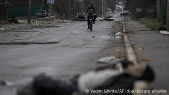 Εικόνες σκληρές, Ουκρανία