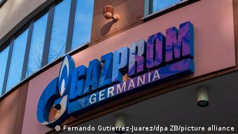 Υπό κρατική διαχείριση η Gazprom Germania