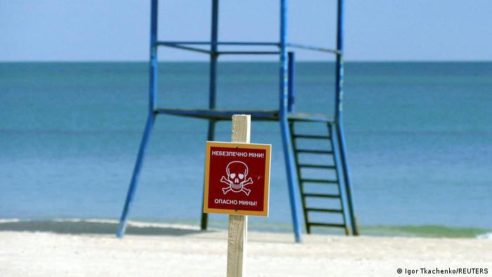 Опасно мины! Предупреждение на пляже в Одессе