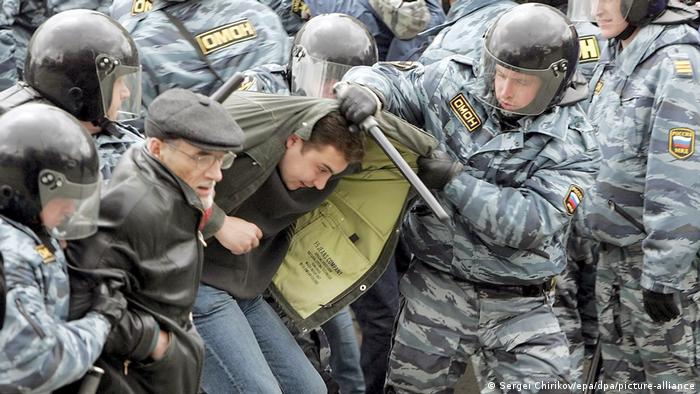 Moskau Festnahme bei Oppositionskundgebung