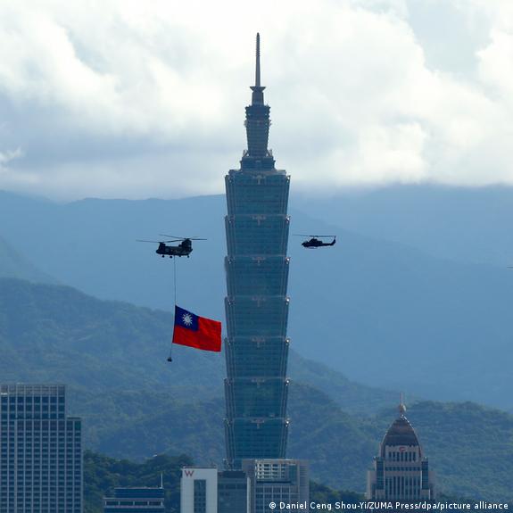 台灣哪裡可以換澳門幣？