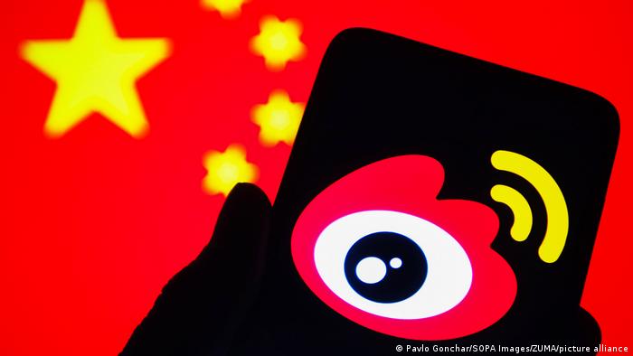 中国网络社交平台并未封杀马英九访问和参与湖南卫视节目的影片，图为微博示意图（资料照）