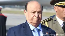 هادي يعلن تسليم السلطة لمجلس رئاسي والسعودية ترحب