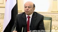 In this image made from UNTV video, Abdrabuh Mansour Hadi Mansour, President, of Yemen, speaks in a pre-recorded message which was played during the 75th session of the United Nations General Assembly, Thursday Sept. 24, 2020, at U.N. headquarters in New York. (UNTV via AP)
