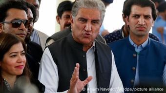 Shah Mahmood Qureshi.