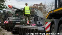 德国向乌克兰提供了哪些武器？