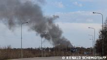 Аеропорт в Дніпрі знищено російським ракетним ударом