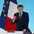 Президент Франції Еммануель Макрон