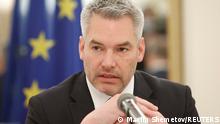 Канцлер Австрії закликав до проміжного етапу членства України в ЄС