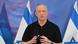 Israel Verteidigungsminister Benny Gantz Israel Verteidigungsminister Benny Gantz