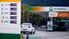 Placa com preço de combustíveis em posto de gasolina Petrobras Placa com preço de combustíveis em posto de gasolina Petrobras