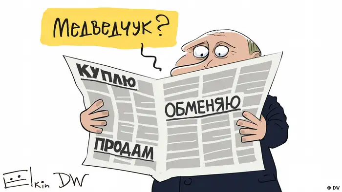 Karikatur Russland/Ukraine Wiktor Medwedtschuk als Austausch gegen russische Kriegsgefangene