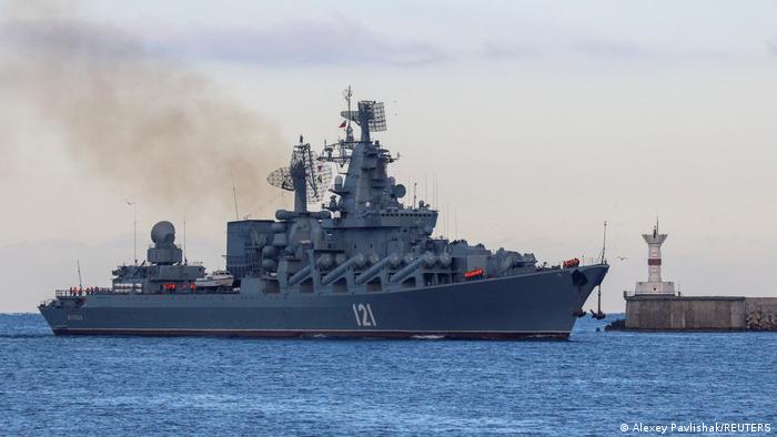 Флагманский крейсер Черноморского флота России Москва