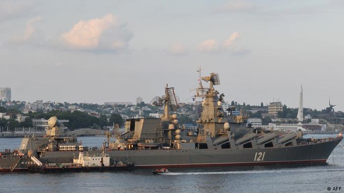 Российский ракетный крейсер Москва