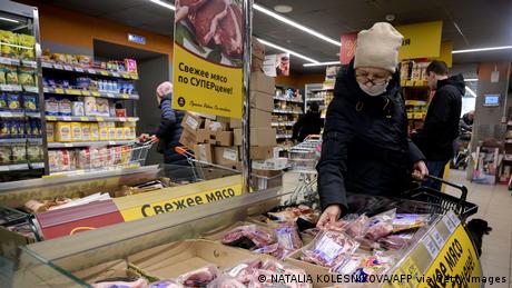 Лук хляб картофи цените на основните храни в Русия рязко