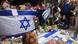 Israel | Trauer nach Terroranschlag in Tel Aviv Israel | Trauer nach Terroranschlag in Tel Aviv