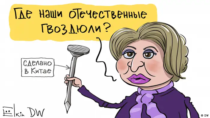 Karikatur von Sergey Elkin | Valentina Matwijenko