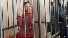 Два месяца в СИЗО. Художницу из Петербурга судят за антивоенные листовки