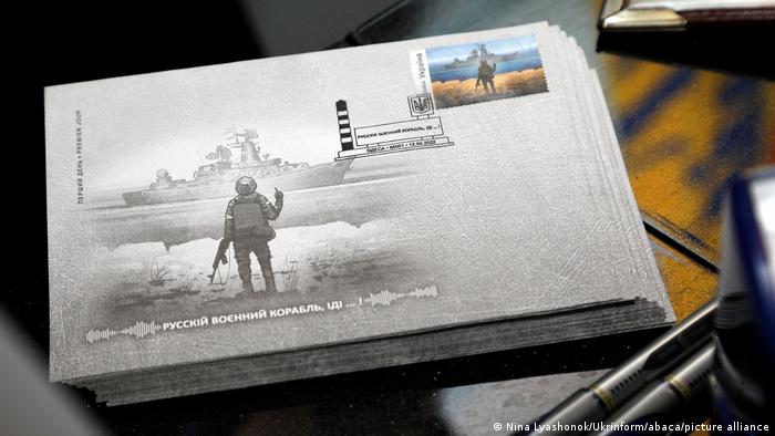 По потонувањето на прочуениот руски воен крстосувач „Москва“ во Црното Море, една украинска воена поштенска марка се најде на мета на колекционерите.
