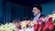 Ebrahim Raisi, presidente de Irán Ebrahim Raisi, presidente de Irán