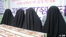 A group of Muslim women, called Mahila Anjuman, demands pictureless ID cards on religious grounds.