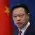 China | Zhao Lijian, Stellvertretender Generaldirektor der Informationsabteilung des Außenministeriums von China