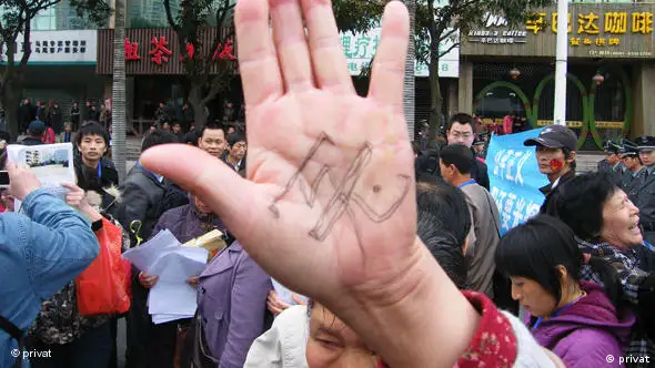 Demonstranten in Fujian Flash-Galerie