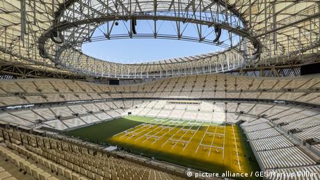 Vista interior Lusail Iconic Stadium