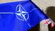 Грузія з 2008 року чекає на ПДЧ у НАТО Грузія з 2008 року чекає на ПДЧ у НАТО