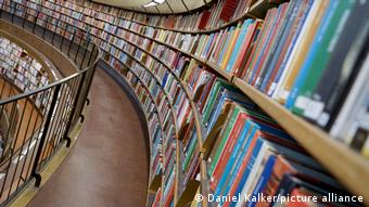 βιβλιοθήκη βιβλιοθήκη