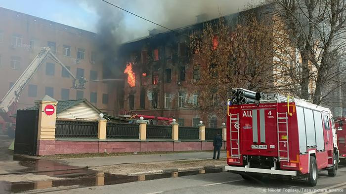 Будівля інституту повітряно-космічних сил РФ у Твері