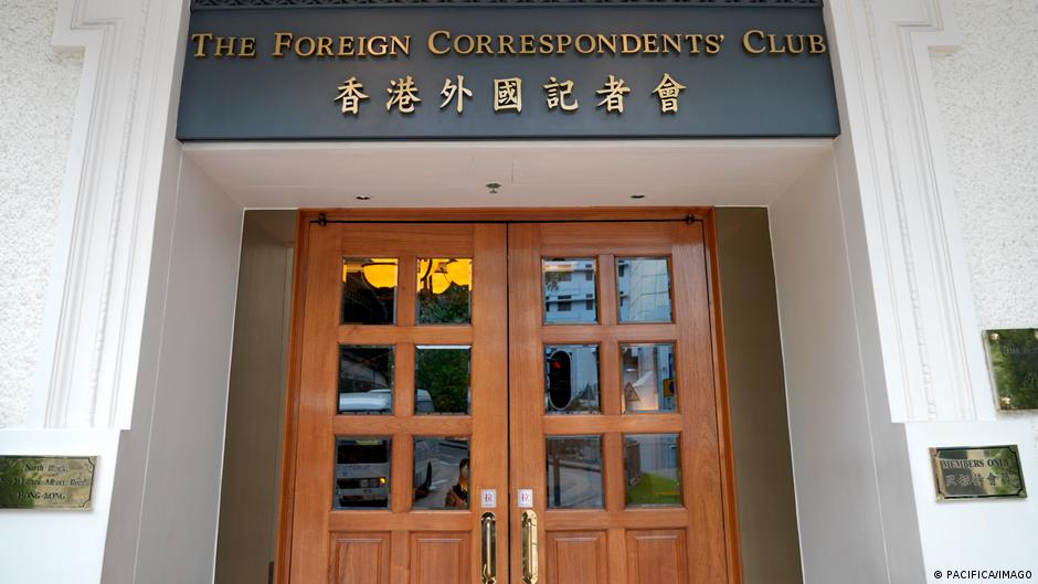香港FCC主席表示很高興該學院接下重任，也遺憾「FCC無法繼續與香港的人權新聞獎建立任何從屬關係或聯繫」。