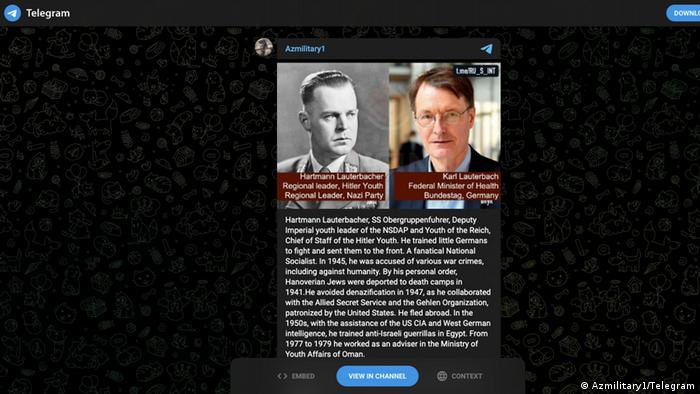 Скрийншот на фалшивата информация за Карл Лаутербах в Телеграм 
