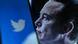 Symbolbild | Twitter Logo - Elon Musk Symbolbild | Twitter Logo - Elon Musk