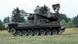A Gepard tank moves across a field A Gepard tank moves across a field
