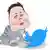"Илон Маск" в виде кота поймал птичку с логотипа соцсети Twitter