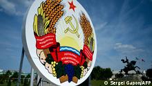 Das Wappen der Separatistenregion Transnistrien 