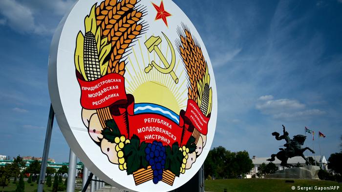 Stema enclavei separatiste Transnistria