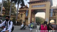 ++++Nur zur abgesprochenen BErichterstattung+++
05.03.2022 Varanasi, UP
The main entrance of BHU in Varanasi, UP
