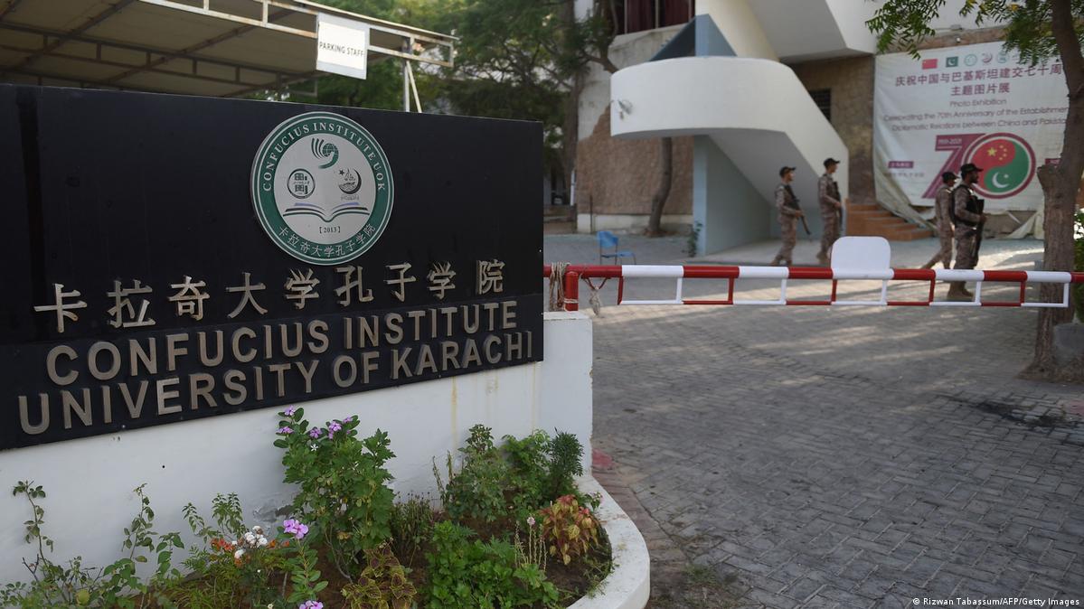 巴基斯坦一嫌犯被捕被指计划袭击中国人