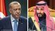 A combined picture of Turkish President Recep Tayyip Erdogan and Saudi Crown Prince Mohammed bin Salman A combined picture of Turkish President Recep Tayyip Erdogan and Saudi Crown Prince Mohammed bin Salman