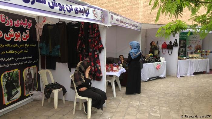 Afghanistan l Ausstellung über die verarbeitende Industrie von Frauen in Herat