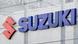 A Suzuki logo is seen on an Aoyama Motors dealership in Moscow's Volgogradsky Avenue A Suzuki logo is seen on an Aoyama Motors dealership in Moscow's Volgogradsky Avenue