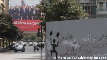 لبنان.. الانتخابات النيابية هي الأمل الأخير في التغيير!