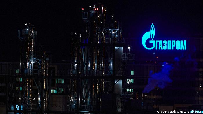 Логото на Газпром