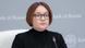 The head of the Russian central bank, Elvira Nabiullina, speaks during a news conference in Moscow The head of the Russian central bank, Elvira Nabiullina, speaks during a news conference in Moscow