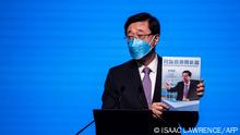 特首選舉前瞻：李家超加速推動香港「大陸化」？