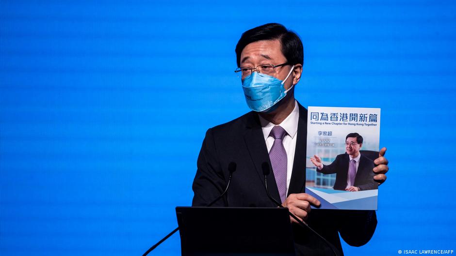李家超是本屆香港特首選舉唯一的候選人