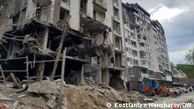 Война в Украине: ракетные удары по Киеву во время визита генсека ООН