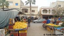 تونس ـ أزمة اقتصادية خانقة وتحذيرات من انفجار اجتماعي